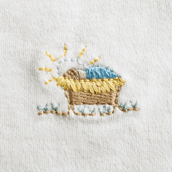 Nativity Gown & Bib Set