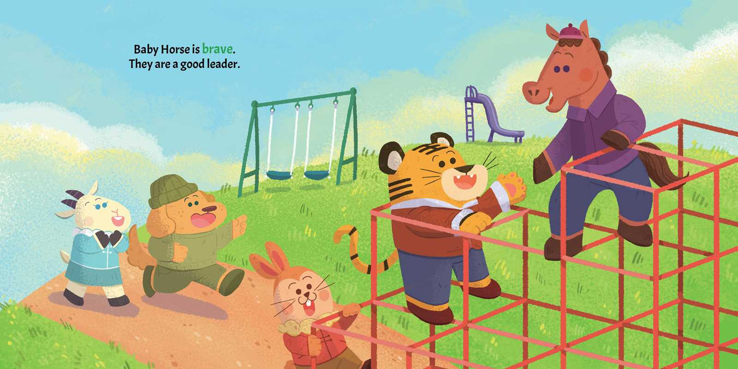 It's Your Year, Baby Horse by Little Bee Books
