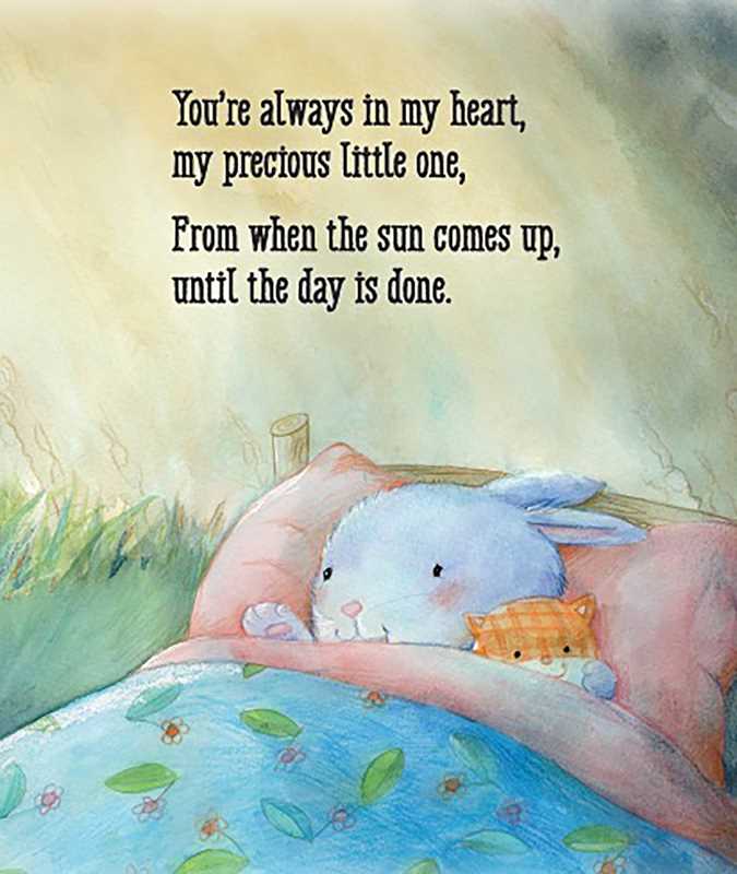 Always In My Heart by Andi Landes