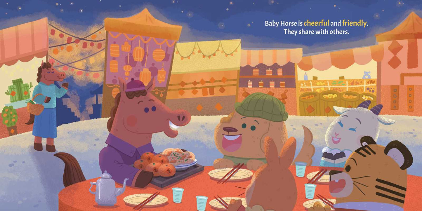 It's Your Year, Baby Horse by Little Bee Books