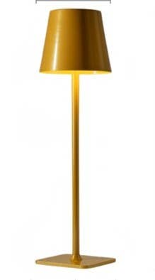 Cordless Rechargeable Table Lamp