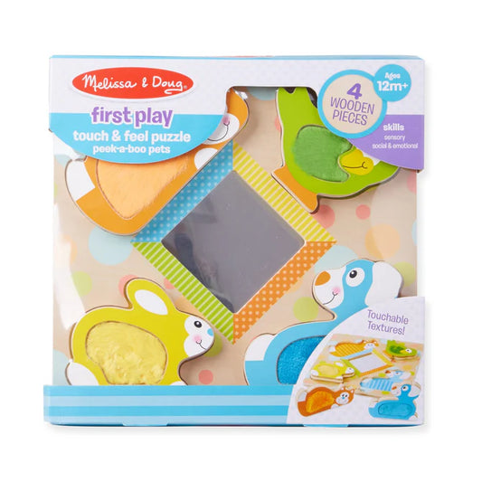 First Play Wooden Touch and Feel Puzzle
